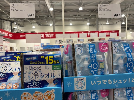 9月26日(土曜日) 射水倉庫店|スムージーは、まだレモンです!...