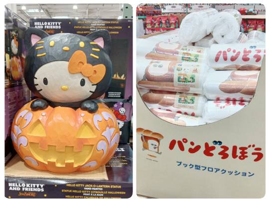 9月30日(水曜日) 　中部空港倉庫店｜●今朝はメキシカンサラダラップもタンドリ...