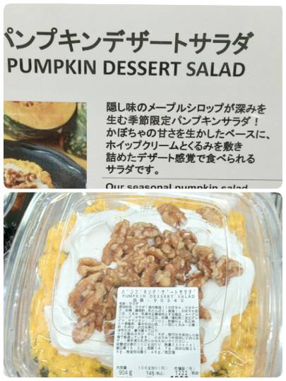 9月25日(金曜日) 　中部空港倉庫店｜おはようございます
10:30から来ま...