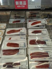 9月6日(日曜日) 　守山倉庫店｜生筋子(生いくら)、販売していますか？ど...