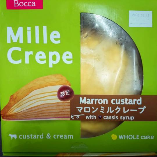 Bocca  マロンミルクレープ