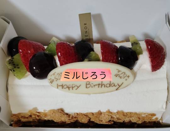 ★ドンキ♡♡ロピア雑談128★