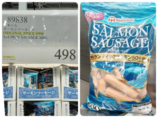9月30日(水曜日) 　中部空港倉庫店｜●今朝はメキシカンサラダラップもタンドリ...