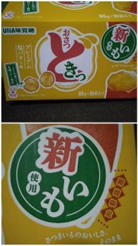 9月15日(火曜日) 　守山倉庫店｜おはようございます
いつもありがとうご...