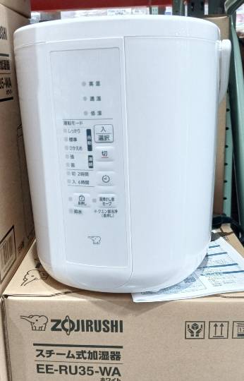9月14日(月曜日) 　中部空港倉庫店｜おはようございます。
10時半過ぎ〜来...