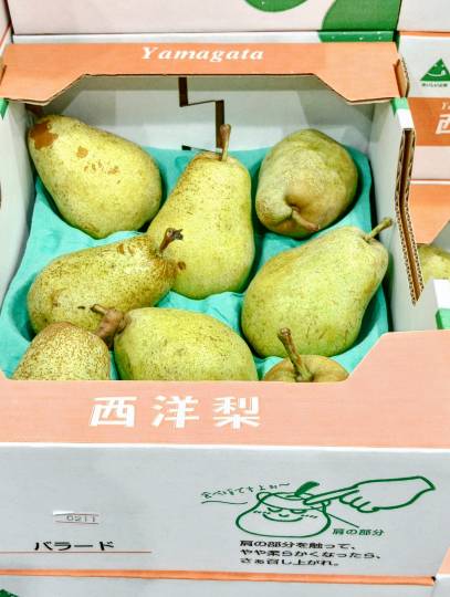 9月30日(水曜日) 　中部空港倉庫店｜●今朝はメキシカンサラダラップもタンドリ...