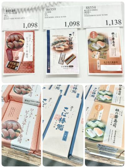 9月21日(月曜日) 中部空港倉庫店|こんにちわぁ〜
13:30から来ました...