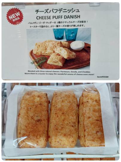 9月16日(水曜日) 　中部空港倉庫店｜おはようございます
10:50から来ま...