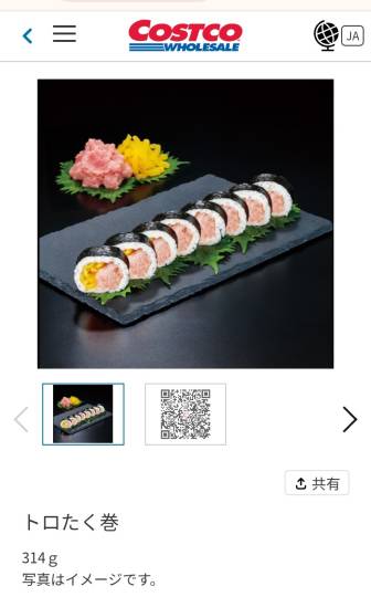 9月18日(金曜日) 　守山倉庫店｜おはようございます
いつもありがとうご...