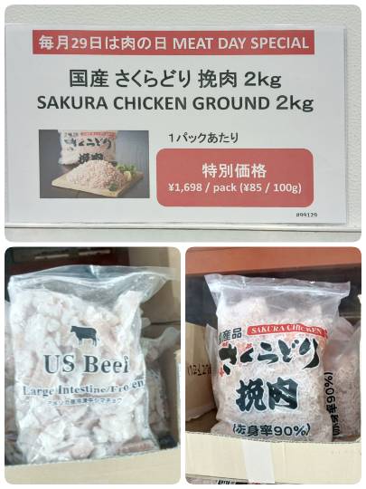 9月29日(火曜日) 　中部空港倉庫店｜おはようございます
11時から来ていま...