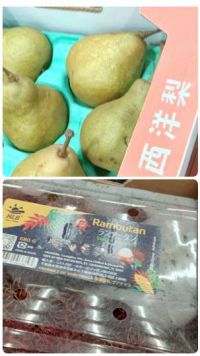 9月10日(木曜日) 　中部空港倉庫店｜おはようございます
10:25から来ま...