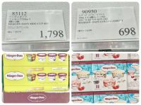 ハーゲンダッツミニカップ8pc