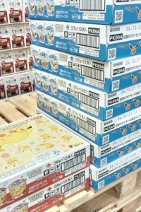 9月10日(木曜日) 　中部空港倉庫店｜おはようございます
10:25から来ま...