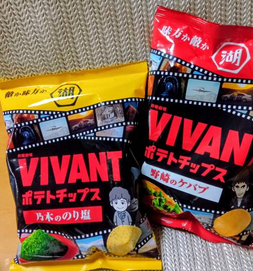 【スナックJINJIN】キッチンカー Moderato Cantabile 出張営業11