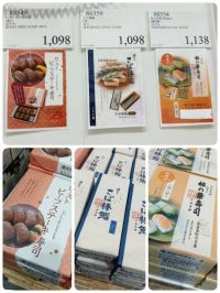 9月19日(土曜日) 　中部空港倉庫店｜おはようございます
9:05に着きまし...