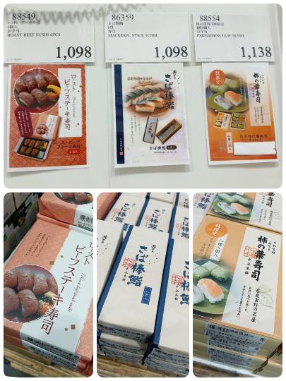 9月19日(土曜日) 　中部空港倉庫店｜おはようございます
9:05に着きまし...