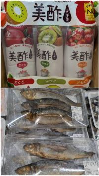 9月20日(日曜日) 　岐阜羽島倉庫店｜おはようございます

朝7時でガソリ...