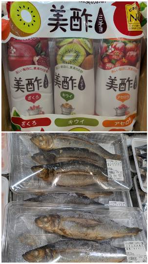 9月20日(日曜日) 　岐阜羽島倉庫店｜おはようございます

朝7時でガソリ...