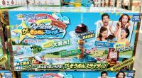 9月30日(水曜日) 　中部空港倉庫店｜●今朝はメキシカンサラダラップもタンドリ...