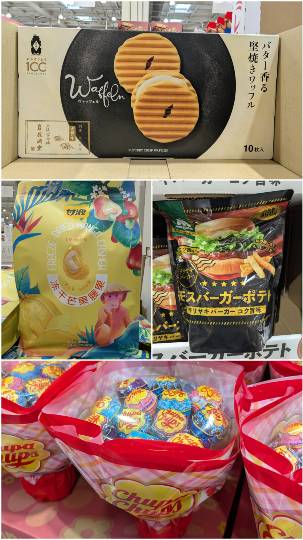 9月20日(日曜日) 　岐阜羽島倉庫店｜おはようございます

朝7時でガソリ...