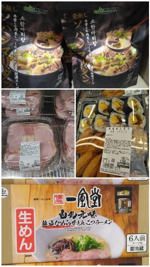 9月8日(火曜日) 守山倉庫店|こんにちは♪
◆ココトスさん
...