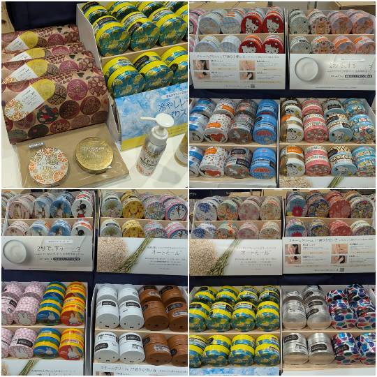 9月1日(火曜日) 　岐阜羽島倉庫店｜おはようございます
いつもありがとうご...