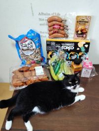 9月9日(水曜日) 　広島倉庫店｜今日は更年期緩和の相棒を買いに(笑)
...