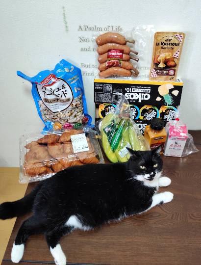 9月9日(水曜日) 　広島倉庫店｜今日は更年期緩和の相棒を買いに(笑)
...