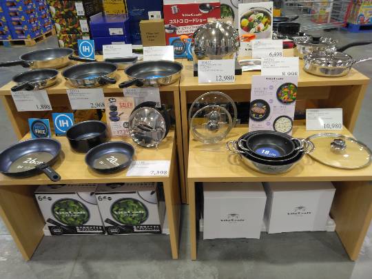 イベントの商品ですが