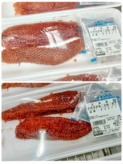 9月24日(木曜日) 　中部空港倉庫店｜ベーカリー
●おはぎアソート　1198...