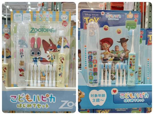 9月30日(水曜日) 　中部空港倉庫店｜●今朝はメキシカンサラダラップもタンドリ...