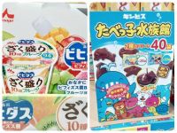 9月18日(金曜日) 　中部空港倉庫店｜おはようございますm(_ _)m
10...