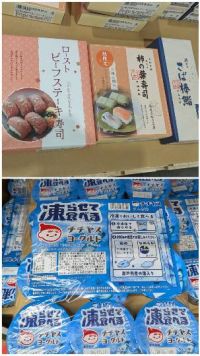 9月20日(日曜日) 　岐阜羽島倉庫店｜おはようございます

朝7時でガソリ...