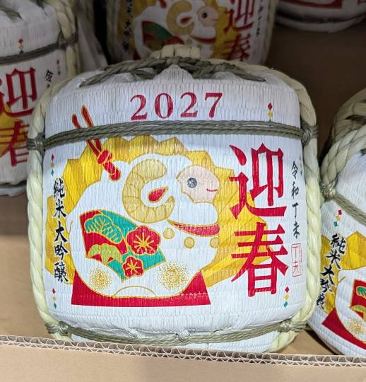 9月20日(日曜日) 　岐阜羽島倉庫店｜おはようございます

朝7時でガソリ...