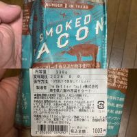 9月2日(水曜日) 　東近江倉庫店