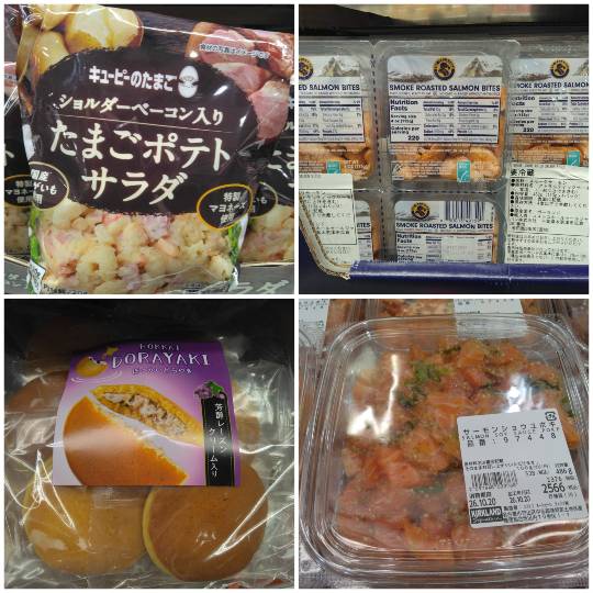 10月20日(火曜日) 　守山倉庫店｜おはようございます
いつもありがとうご...