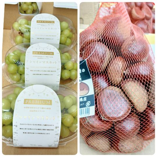 10月3日(土曜日) 　中部空港倉庫店｜●オイコス
ストロベリー、ブルーベリー...