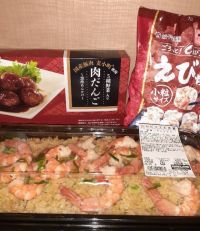 10月5日(月曜日) 　和泉倉庫店｜お久しぶりです♪
午後1時半ごろちょこ...