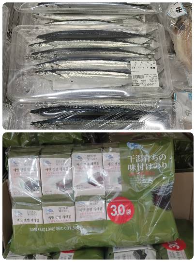 10月24日(土曜日) 中部空港倉庫店|おはようございます
今日は9時半頃着、...