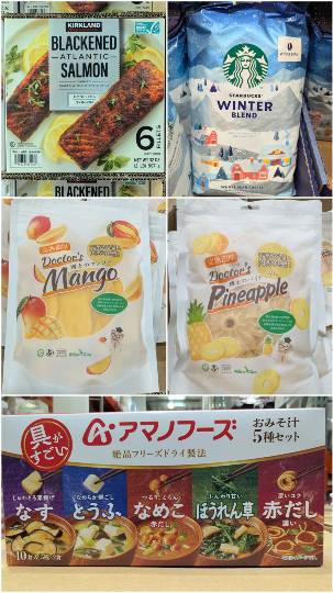 10月18日(日曜日) 　岐阜羽島倉庫店｜>あみさま
・オットキャスト　OTTO...