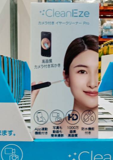10月6日(火曜日) 中部空港倉庫店|おはようございます。
【レコルト自動調...