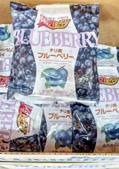 10月3日(土曜日) 　中部空港倉庫店｜●オイコス
ストロベリー、ブルーベリー...