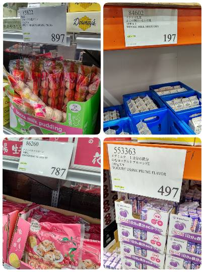 10月2日(金曜日) 　浜松倉庫店｜いつも情報ありがとうございます。

...