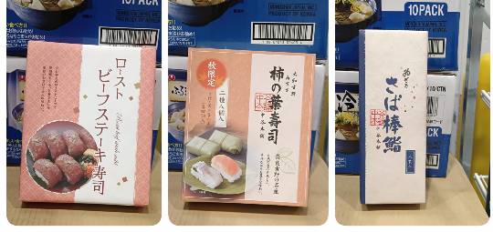 10月24日(土曜日) 中部空港倉庫店|おはようございます
今日は9時半頃着、...
