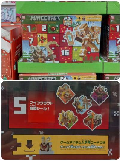 10月7日(水曜日) 　中部空港倉庫店｜こんにちわぁ〜
11:45〜来ています...
