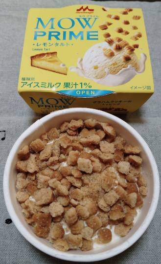 ★ドンキ♡♡ロピア雑談129★