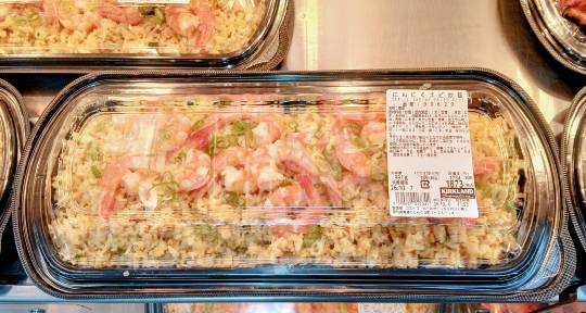 10月6日(火曜日) 中部空港倉庫店|おはようございます。
【レコルト自動調...