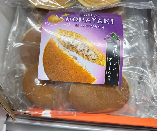 10月24日(土曜日) 守山倉庫店|帰りに2階から降りるエスカレーターの列見...