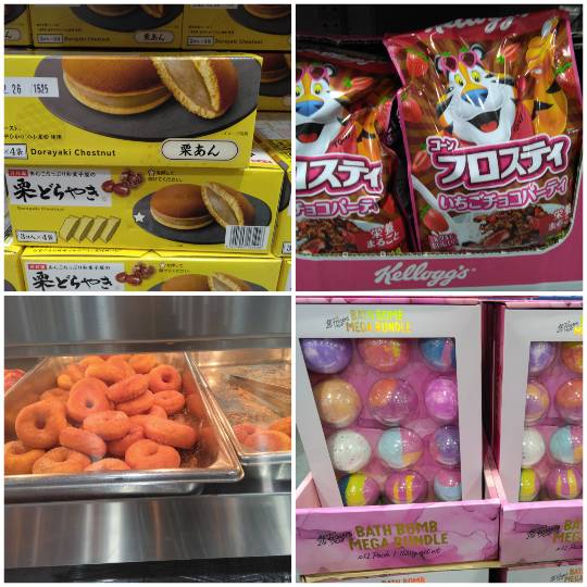 10月6日(火曜日) 　守山倉庫店｜もちもちごまロール今日もありますか？...