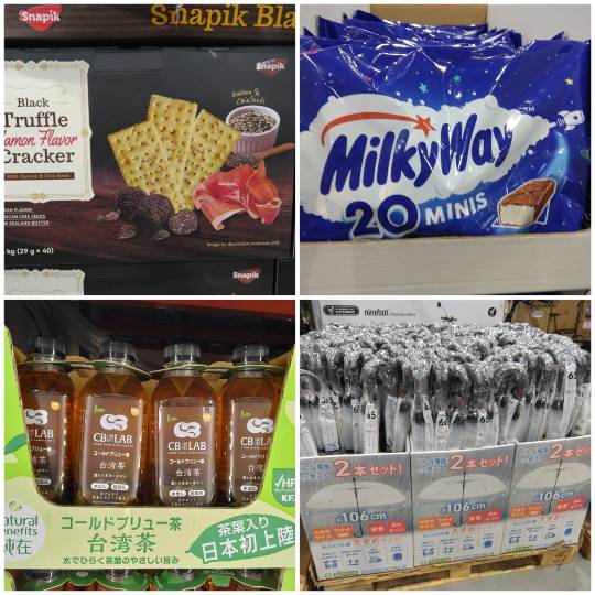 10月23日(金曜日) 　守山倉庫店｜水曜に行った際、コアユースが見当たりませ...